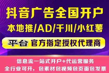 某公司SEM广告投放的全程回顾与效果评估